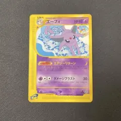 2026年最新】地図にない町の人気アイテム - メルカリ