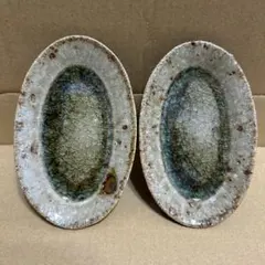 2026年最新】宮城正幸 宮城陶器の人気アイテム - メルカリ