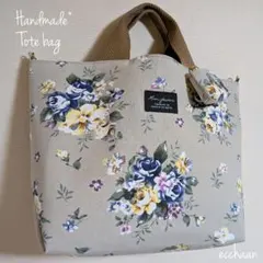 2026年最新】キャスキッドソンハンドメイドバッグの人気アイテム