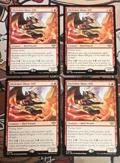 2026年最新】精鋭射手団の目立ちたがりの人気アイテム - メルカリ