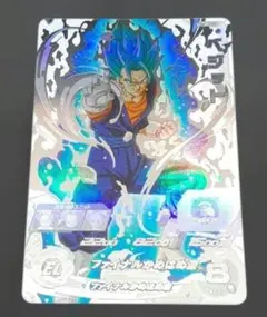 2026年最新】ベジット lcの人気アイテム - メルカリ