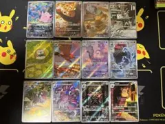 2026年最新】全ムニキスの人気アイテム - メルカリ