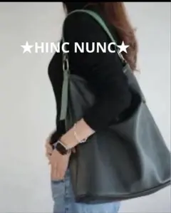 2026年最新】hinc nunc leather toteの人気アイテム - メルカリ
