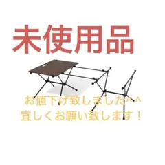 2026年最新】camp geeks ブリッジトップの人気アイテム - メルカリ