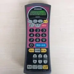 2026年最新】JOYSOUND f1の人気アイテム - メルカリ