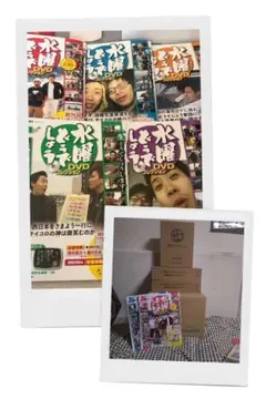 2026年最新】水曜どうでしょう コンプリートboxの人気アイテム - メルカリ