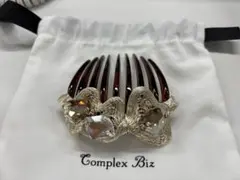 2026年最新】colette maloufの人気アイテム - メルカリ