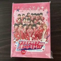 2026年最新】サマステ dvd 少年忍者2023の人気アイテム - メルカリ