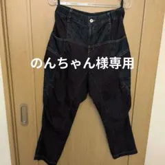 2026年最新】センソユニコ cube cubeパンツの人気アイテム - メルカリ