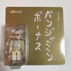 2026年最新】ベンジャミン・ボーナスの人気アイテム - メルカリ