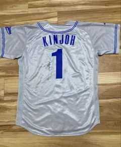 2026年最新】金城龍彦 ユニフォームの人気アイテム - メルカリ