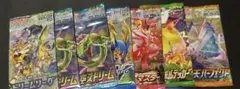 2026年最新】ポケモンカード 未開封 パックの人気アイテム - メルカリ