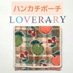 2026年最新】ラブラリーレトロフルーツドットの人気アイテム - メルカリ