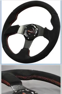 2026年最新】ステアリング 33パイの人気アイテム - メルカリ