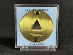 2026年最新】タブレット 通票の人気アイテム - メルカリ