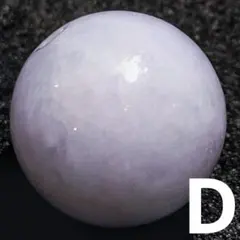 2026年最新】ラベンダー翡翠バングルの人気アイテム - メルカリ