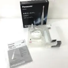 2026年最新】ew-dl22の人気アイテム - メルカリ