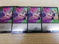 2026年最新】lorcana プロモの人気アイテム - メルカリ