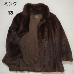 2026年最新】rotinyの人気アイテム - メルカリ