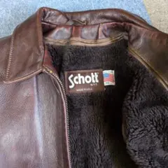 2026年最新】642vsの人気アイテム - メルカリ