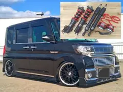 2026年最新】タント LA600S車高調の人気アイテム - メルカリ