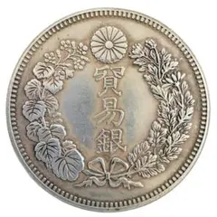 2026年最新】明治7年貿易銀の人気アイテム - メルカリ