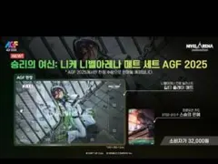 2026年最新】ニケ 勝利の女神 プレイマットの人気アイテム - メルカリ