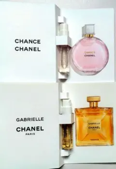 2026年最新】シャネルチャンスの人気アイテム - メルカリ