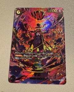 2026年最新】ヴァンガード secの人気アイテム - メルカリ