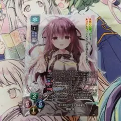 2026年最新】lycee ケロq spの人気アイテム - メルカリ