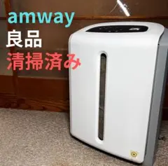 2026年最新】アトモスフィアスカイミニの人気アイテム - メルカリ