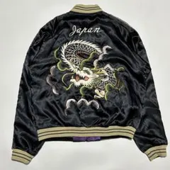 2026年最新】渋谷龍太着用の人気アイテム - メルカリ