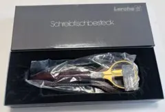 2026年最新】レルヒェの人気アイテム - メルカリ