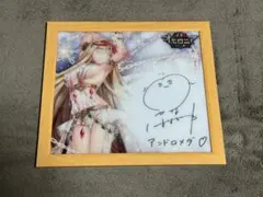 2026年最新】花澤香菜 サインの人気アイテム - メルカリ