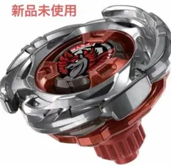 2026年最新】BeyBlade x エアロペガサスの人気アイテム - メルカリ