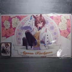 2026年最新】タキオン プレイマットの人気アイテム - メルカリ