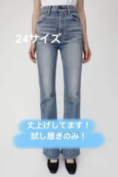 2026年最新】mvs flare 24の人気アイテム - メルカリ