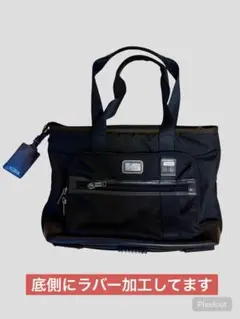 2026年最新】トゥミ イースト ウエスト トートの人気アイテム - メルカリ