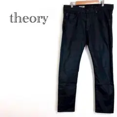 2026年最新】セオリー レザーパンツの人気アイテム - メルカリ