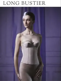 2026年最新】セモア ノーブルの人気アイテム - メルカリ