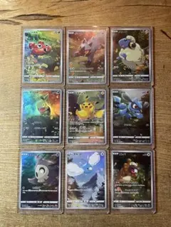 2026年最新】ピカチュウ ar 9枚セットの人気アイテム - メルカリ