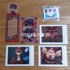 2026年最新】地縛少年花子くん特装版の人気アイテム - メルカリ