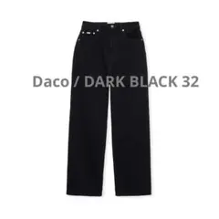 2026年最新】shishikui dacoの人気アイテム - メルカリ