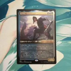 2026年最新】虎の影、百合子の人気アイテム - メルカリ