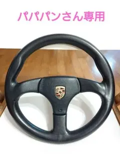 2026年最新】atiweの人気アイテム - メルカリ