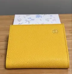 2026年最新】皇居 財布 新品の人気アイテム - メルカリ