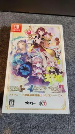 2026年最新】アトリエ トリロジー dxの人気アイテム - メルカリ