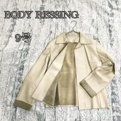 2026年最新】Body Dressing Deluxeの人気アイテム - メルカリ