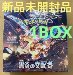 m84491325505_1.jpg?1769943643