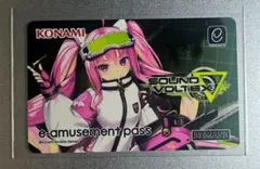 2026年最新】SOUND voltex グレイスの人気アイテム - メルカリ